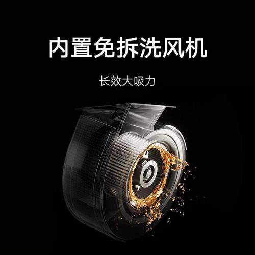 小米米家智能净烟机3 Pro 以7级大风力，重塑厨房空气新标准