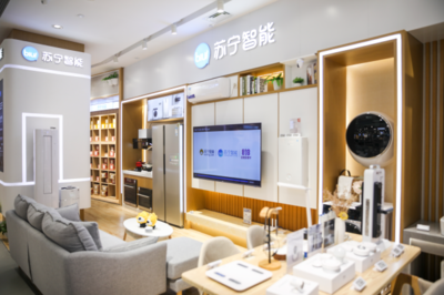 专注用户研究和体验 Biu+联合实验室以用户需求定义Biu+智能产品